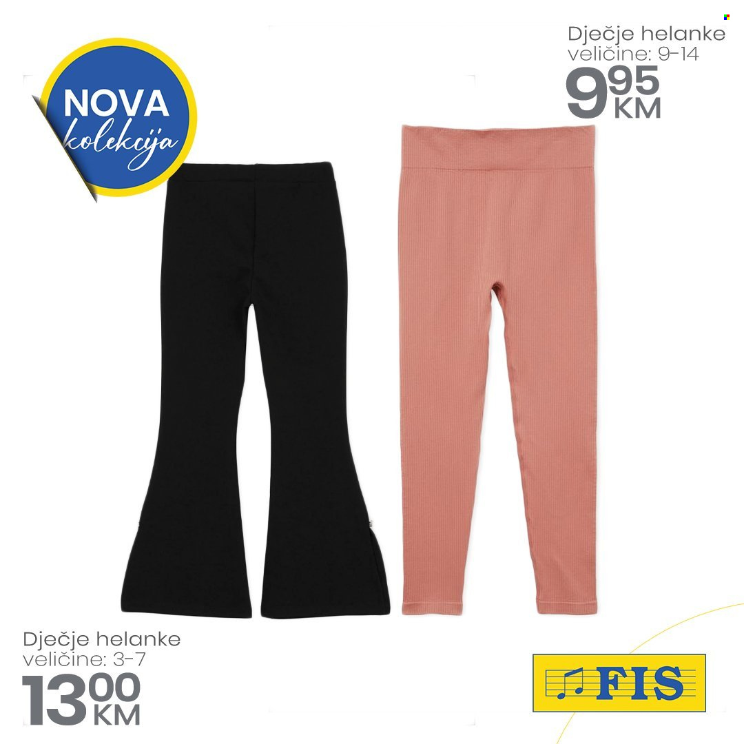 FIS katalog. Stranica 7