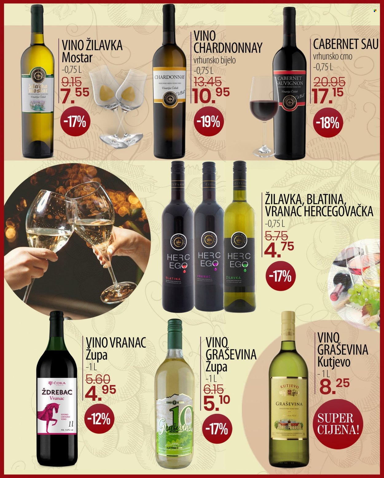 FIS katalog - 10.11.2023. - 13.11.2023.. Stranica 5