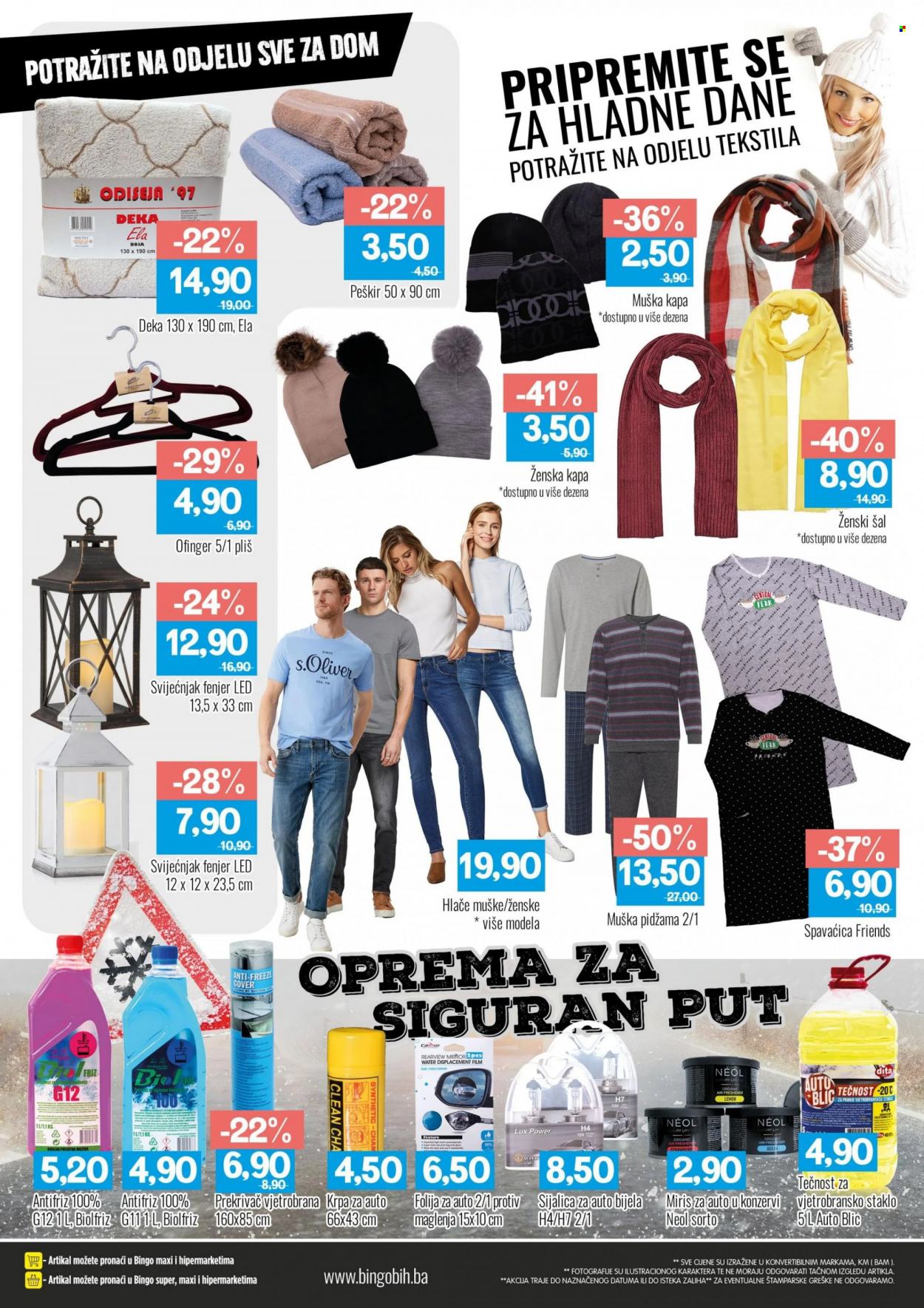 Bingo katalog - 14.11.2023. - 26.11.2023.. Stranica 16