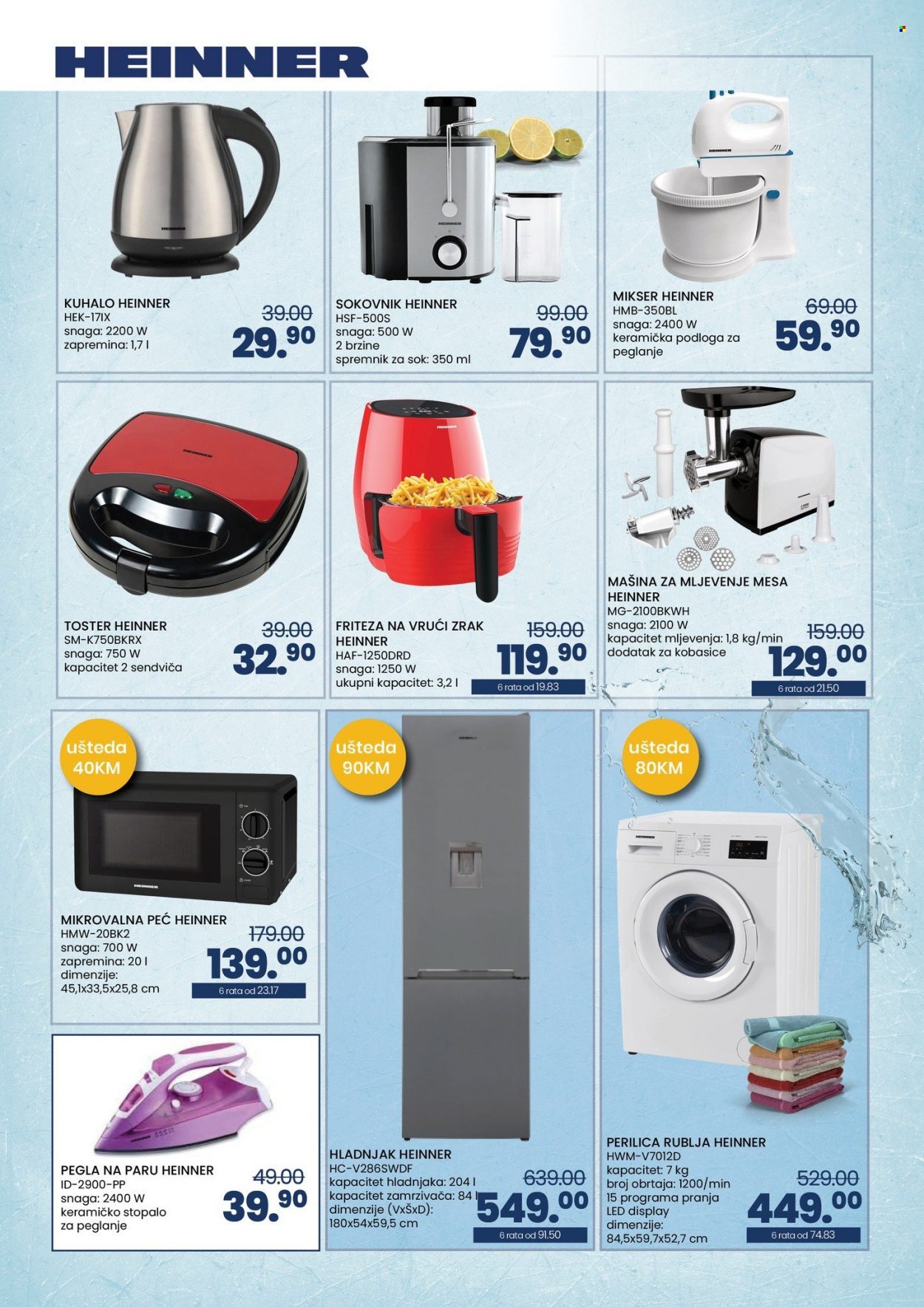 FIS katalog - 16.11.2023. - 17.12.2023.. Stranica 11