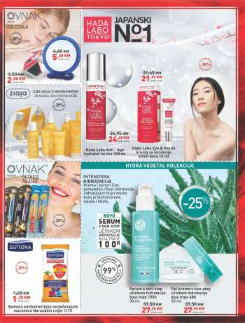 thumbnail - Wrinkle corrector