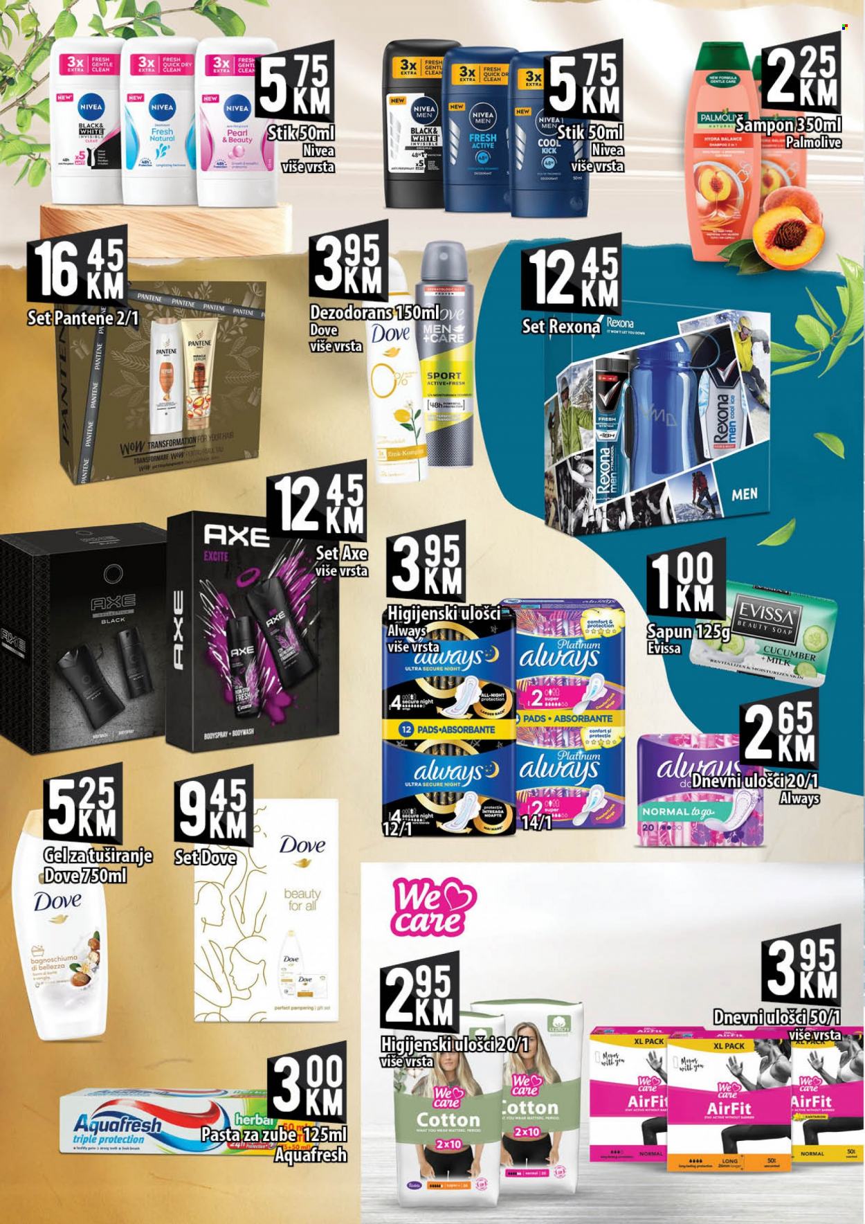Kort marketi katalog - 17.11.2023. - 06.12.2023.. Stranica 16