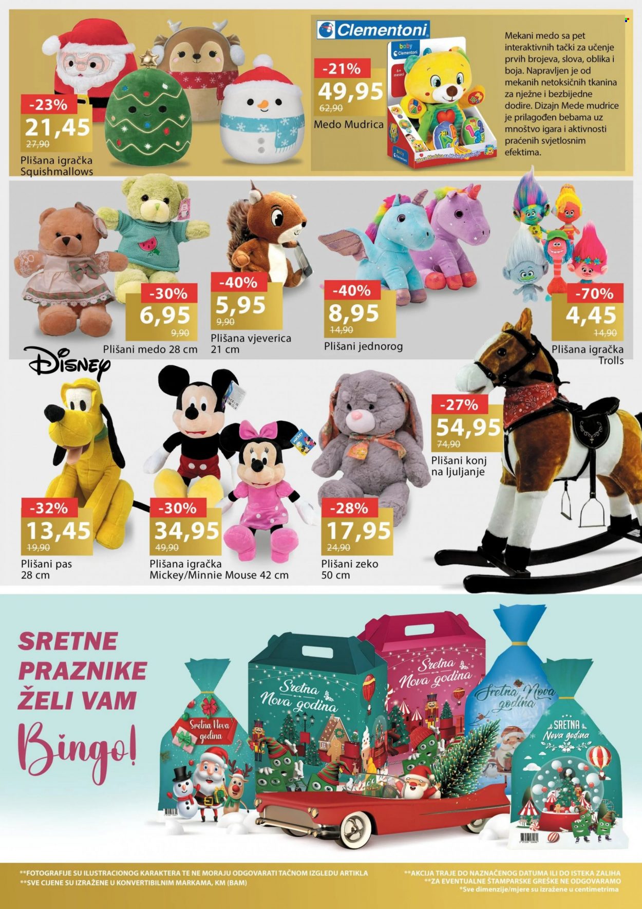 Bingo katalog - 21.11.2023. - 07.01.2024.. Stranica 16