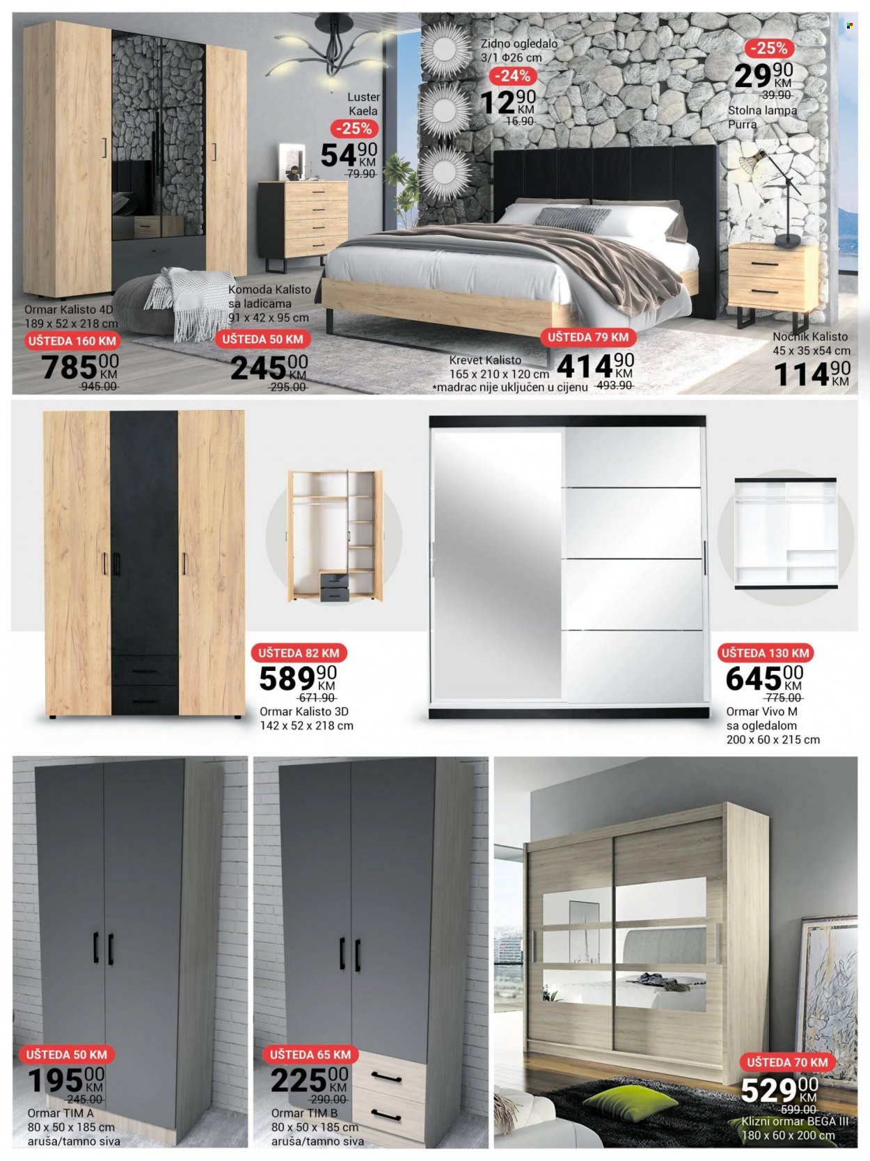 Bingo katalog - 22.11.2023. - 08.01.2024.. Stranica 6