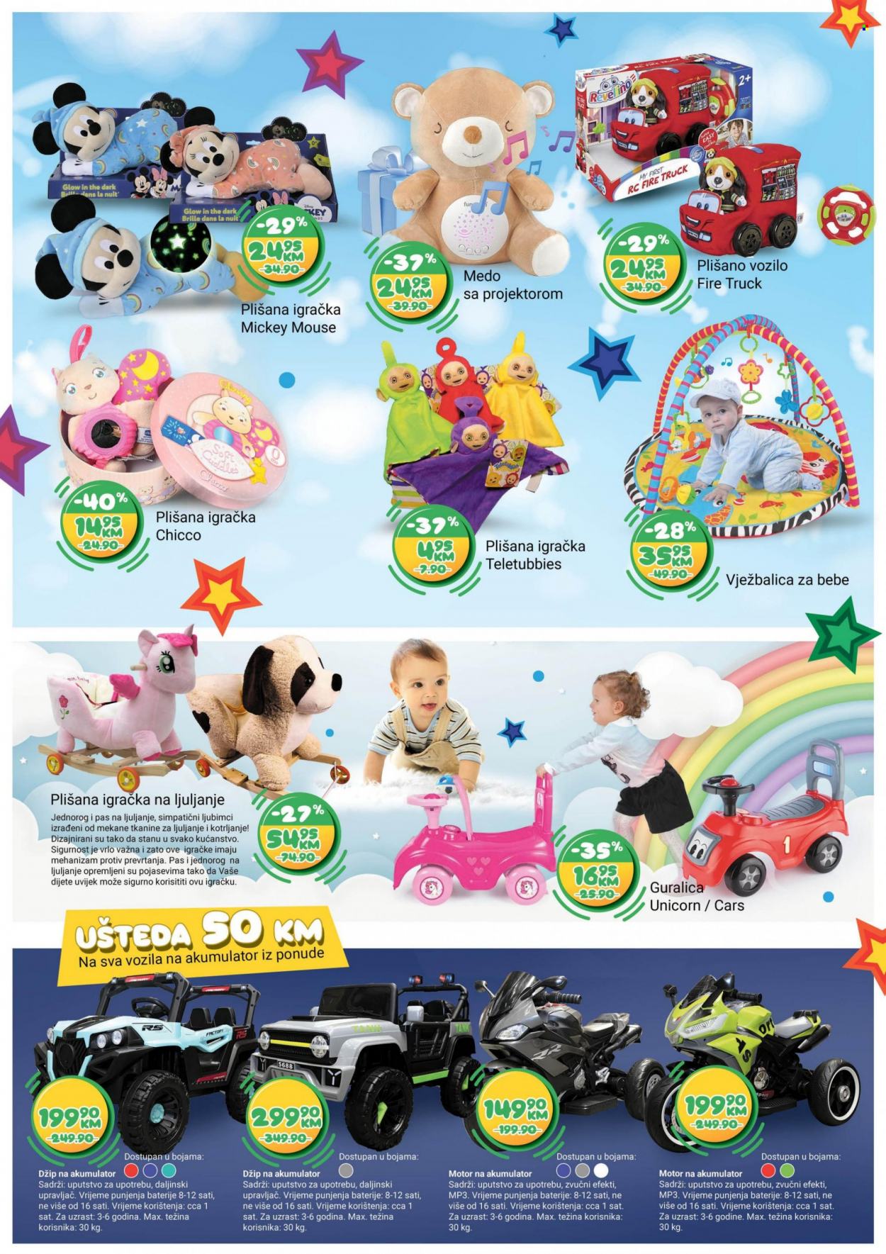 Bingo katalog - 23.11.2023. - 26.11.2023.. Stranica 16