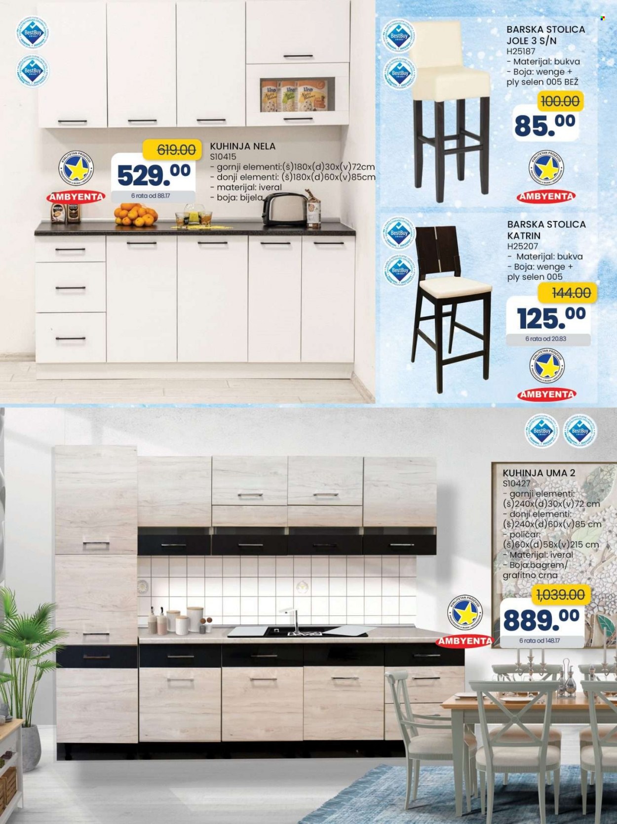 FIS katalog - 24.11.2023. - 14.12.2023.. Stranica 26