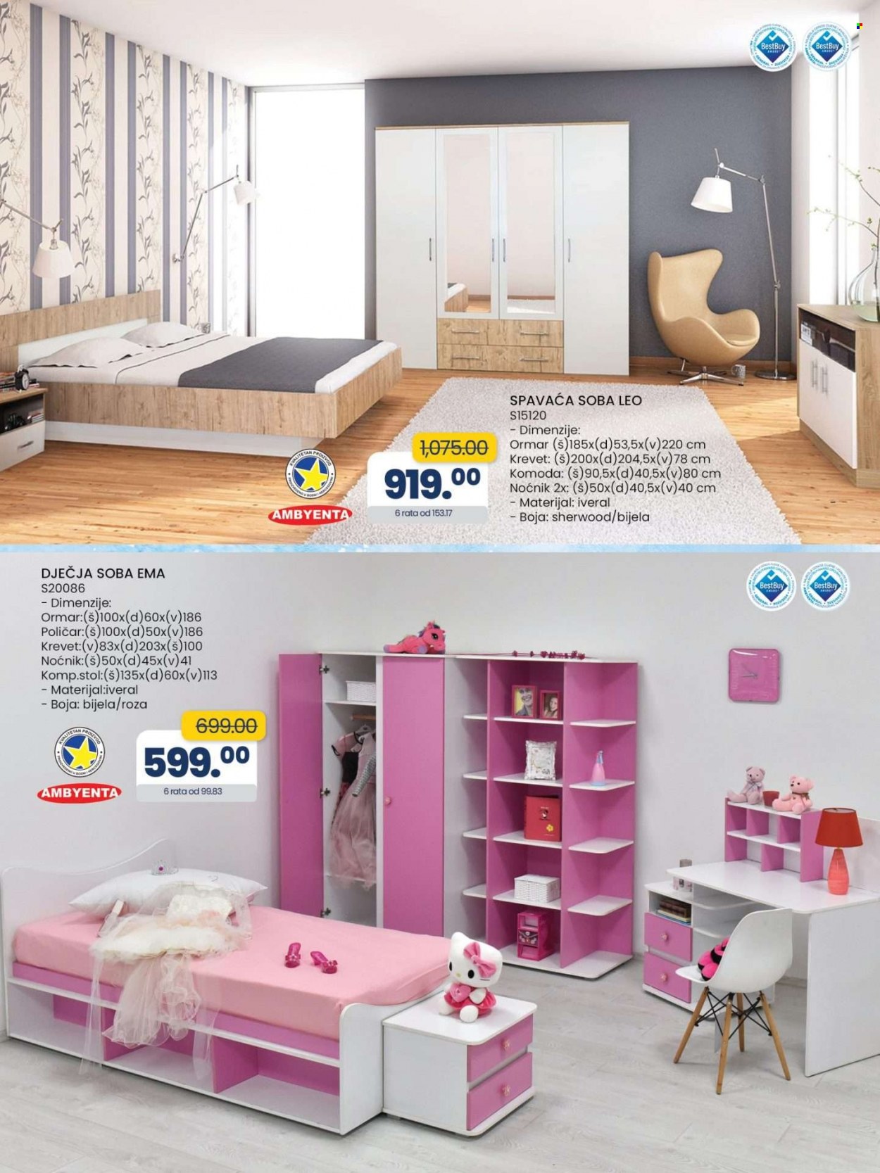 FIS katalog - 24.11.2023. - 14.12.2023.. Stranica 34