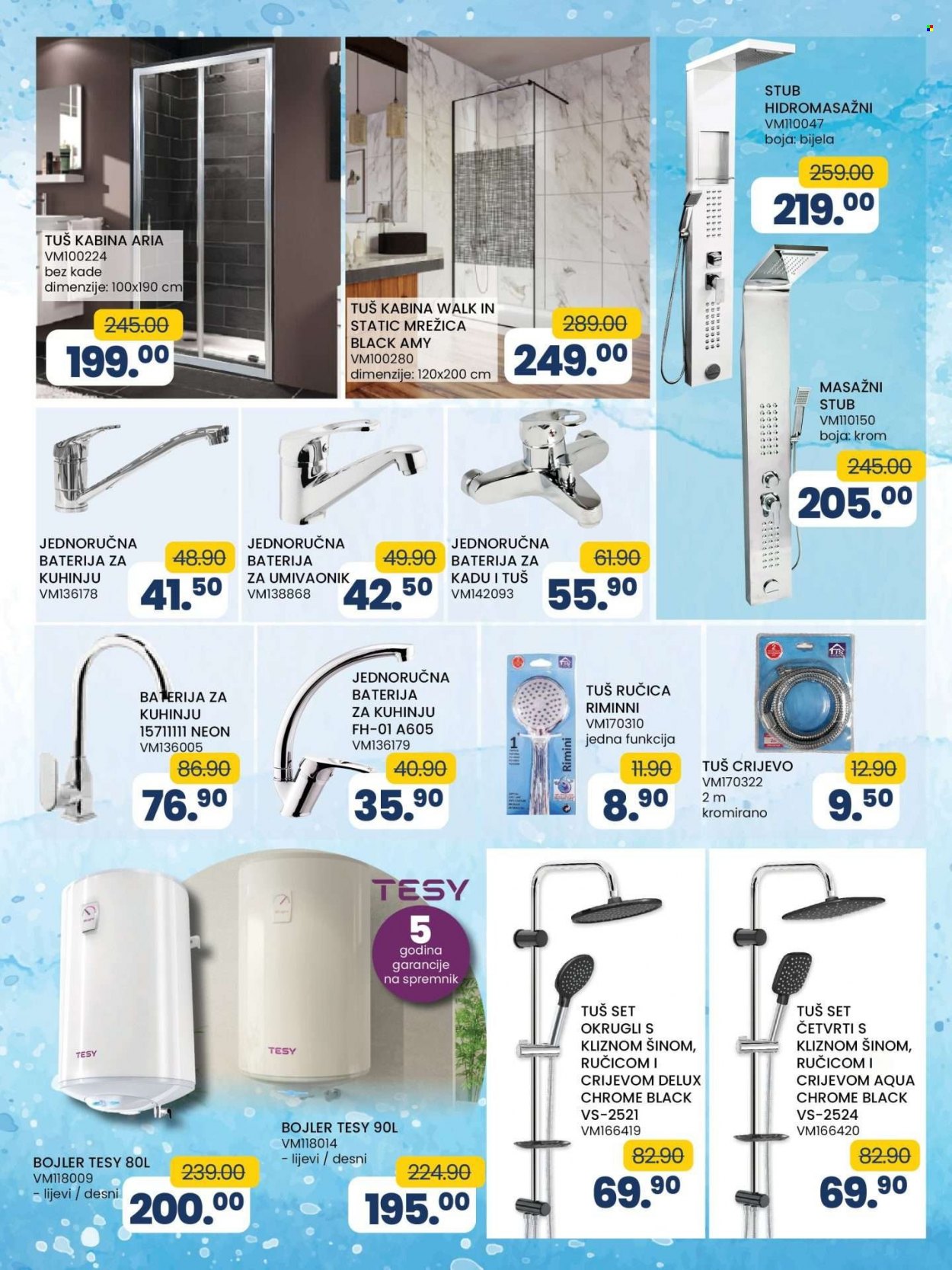 FIS katalog - 24.11.2023. - 14.12.2023.. Stranica 37