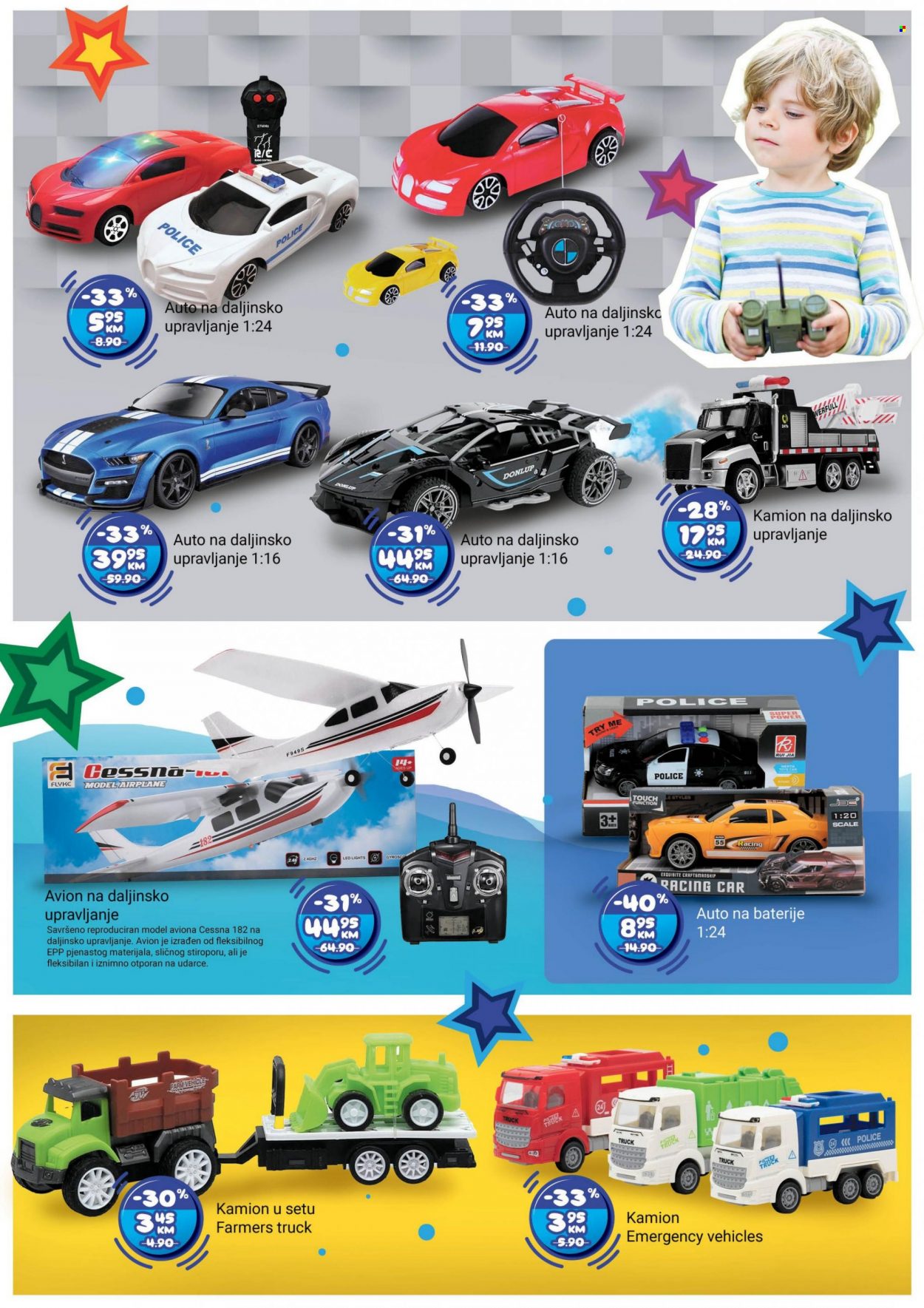 Bingo katalog - 23.11.2023. - 14.01.2024.. Stranica 6