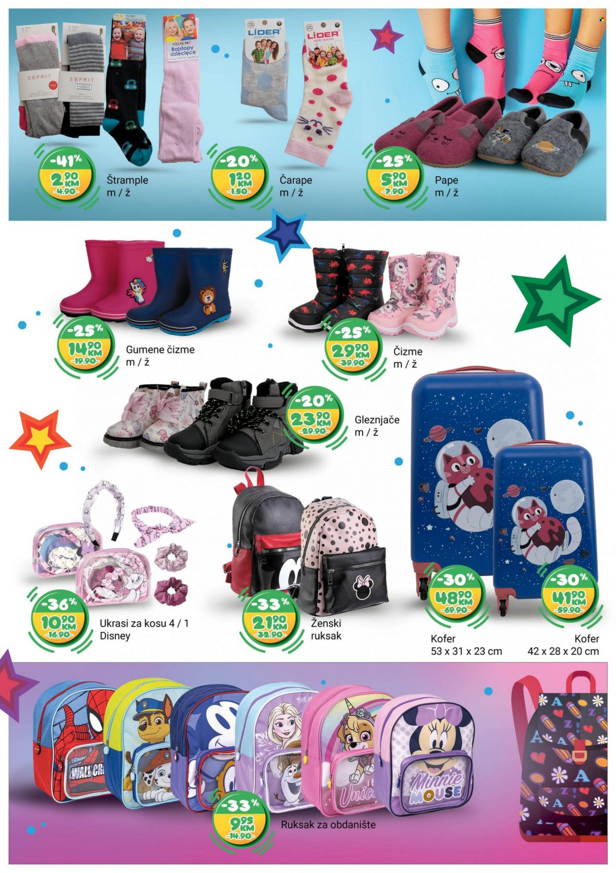 Bingo katalog - 23.11.2023. - 14.01.2024.. Stranica 23