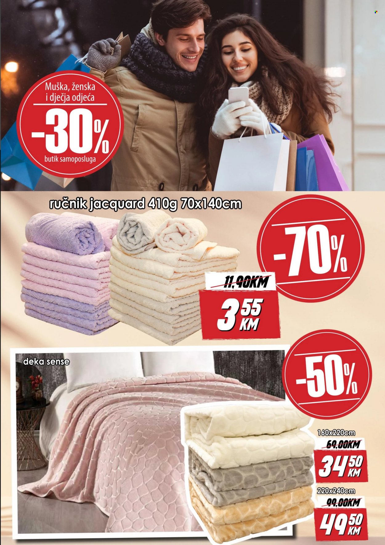 Prodex katalog - 23.11.2023. - 25.11.2023.. Stranica 5
