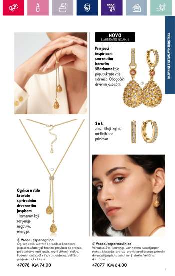 thumbnail - Earring