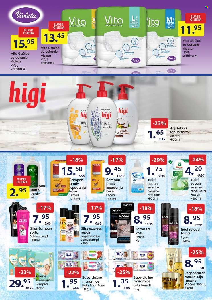 FIS katalog - 01.12.2023. - 14.12.2023.. Stranica 12
