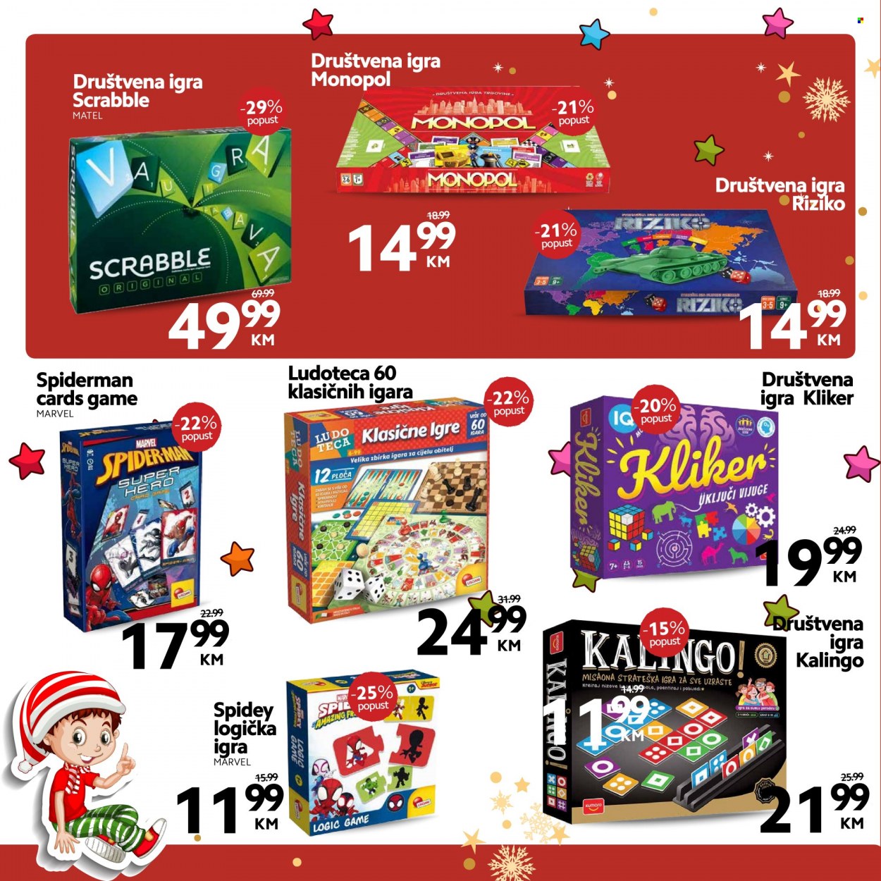 Tropic katalog - 01.12.2023. - 15.01.2024.. Stranica 12