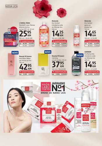 thumbnail - Wrinkle corrector