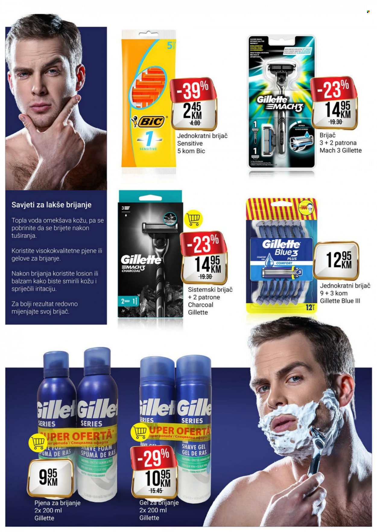 Bingo katalog - 11.12.2023. - 13.01.2024.. Stranica 19