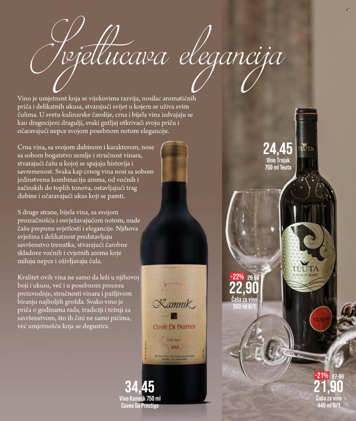 Bingo katalog - 15.12.2023. - 07.01.2024.. Stranica 14