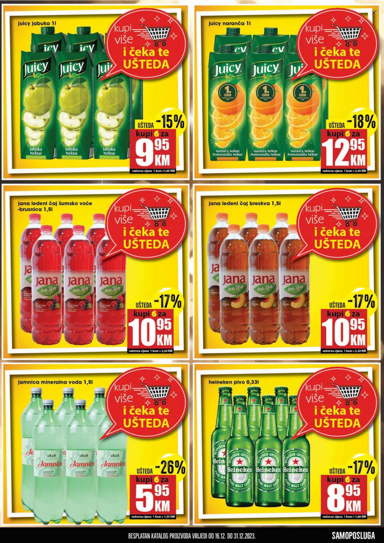 Prodex katalog - 16.12.2023. - 31.12.2023.. Stranica 7