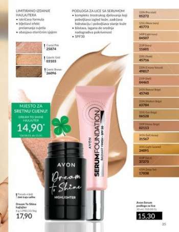 thumbnail - Highlighter