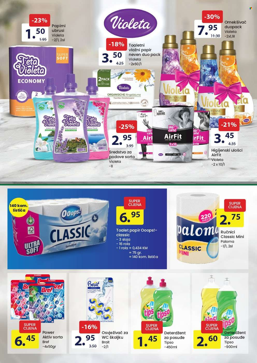 FIS katalog - 02.01.2024. - 14.01.2024.. Stranica 14