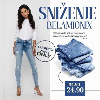 Belamionix katalog