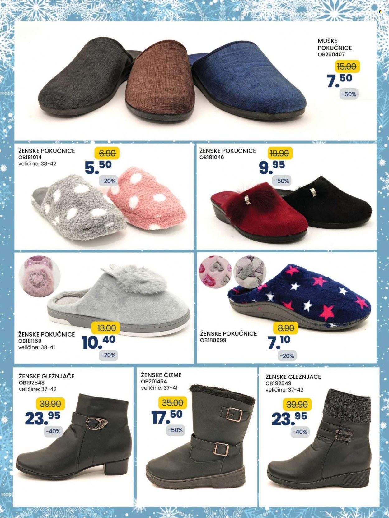 FIS katalog - 12.01.2024. - 01.02.2024.. Stranica 11