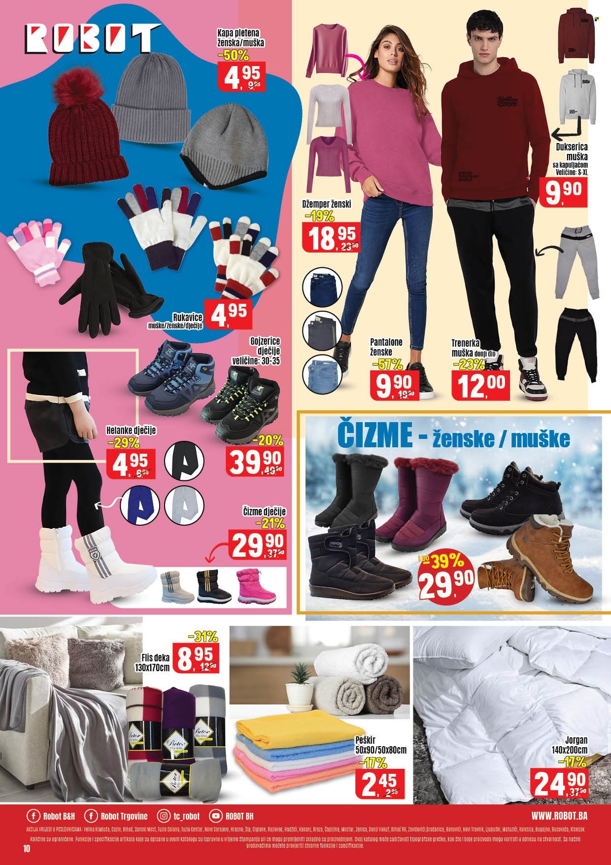 Robot katalog - 15.01.2024. - 31.01.2024.. Stranica 10