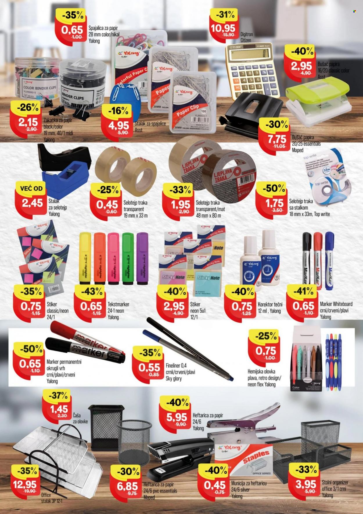 Bingo katalog - 16.01.2024. - 28.01.2024.. Stranica 17