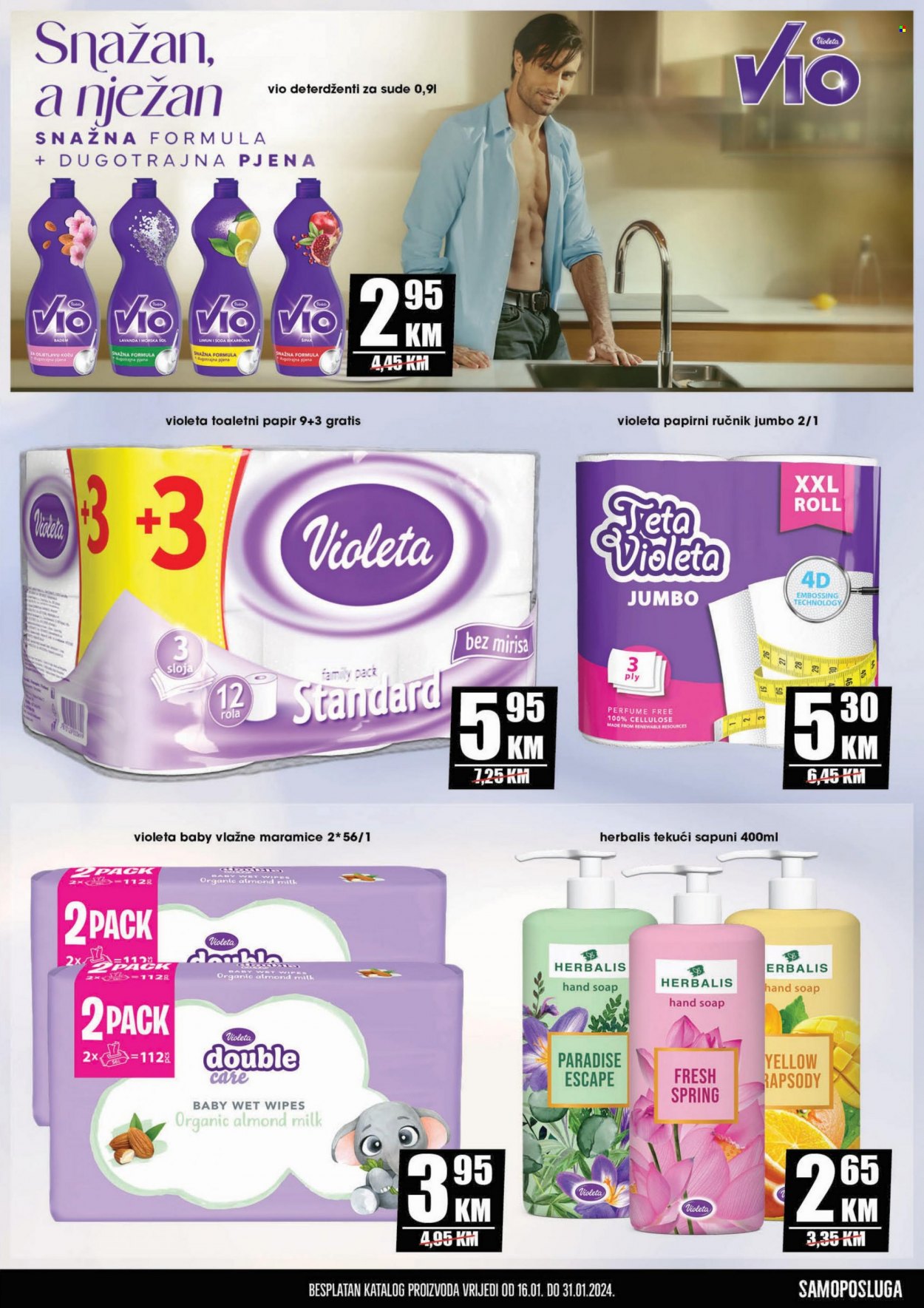 Prodex katalog - 16.01.2024. - 31.01.2024.. Stranica 11