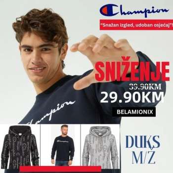 Belamionix katalog