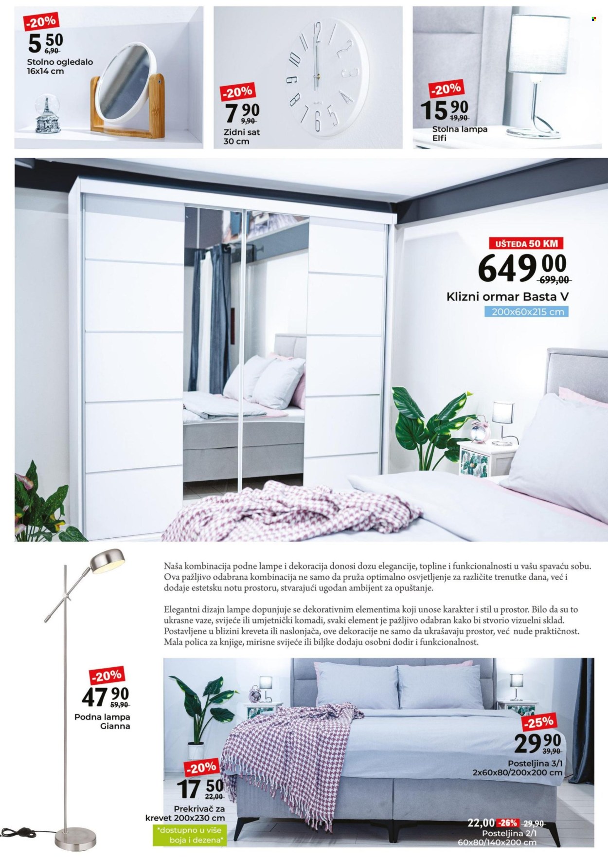 Bingo katalog - 29.01.2024. - 29.02.2024.. Stranica 17