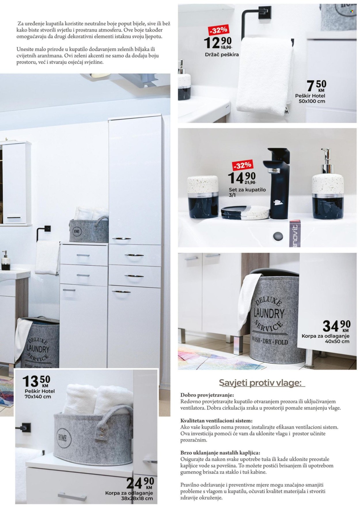Bingo katalog - 29.01.2024. - 29.02.2024.. Stranica 25