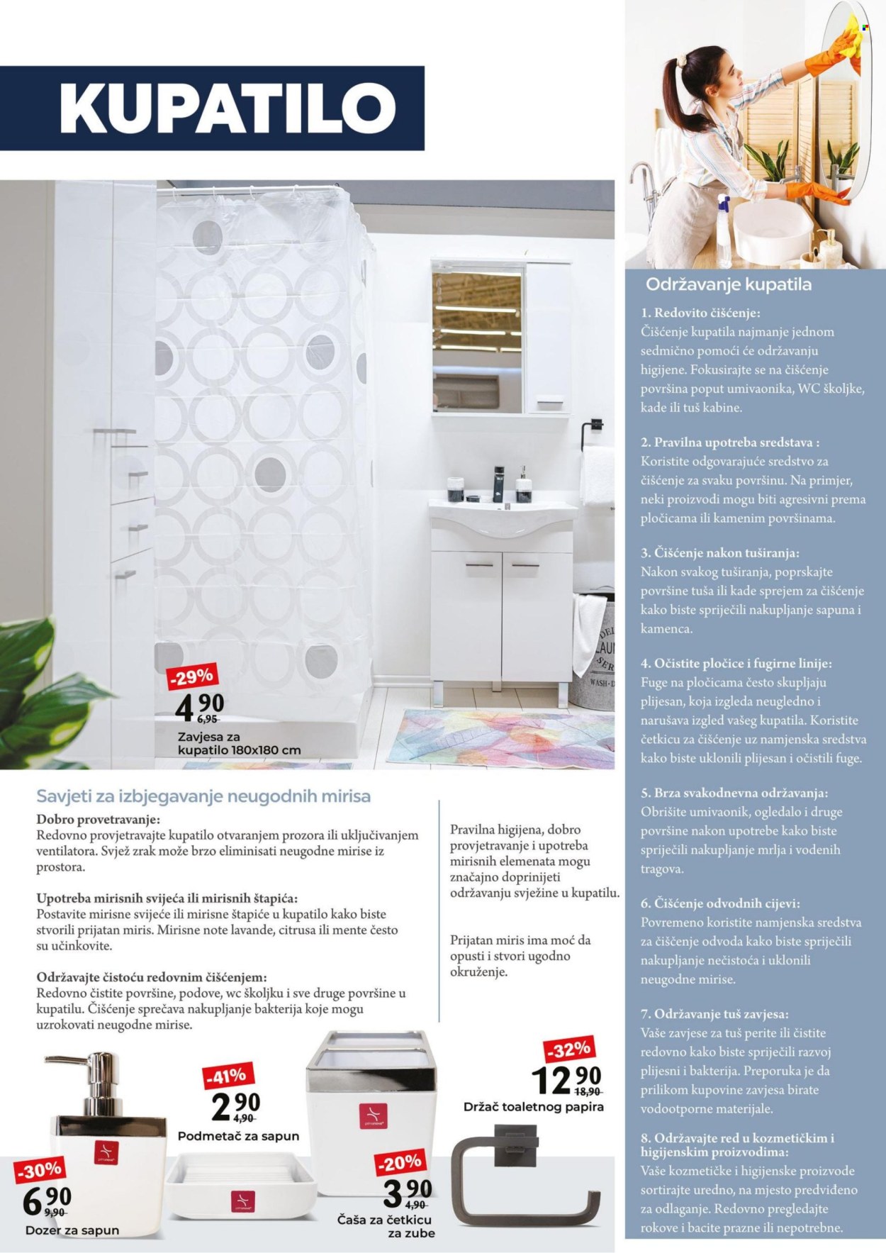 Bingo katalog - 29.01.2024. - 29.02.2024.. Stranica 26