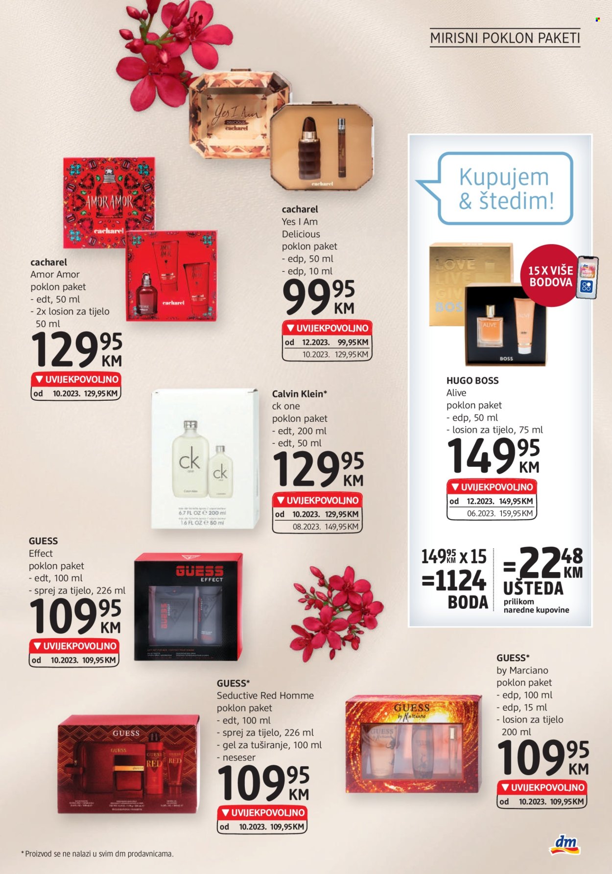 dm katalog - 31.01.2024. - 13.02.2024.. Stranica 7