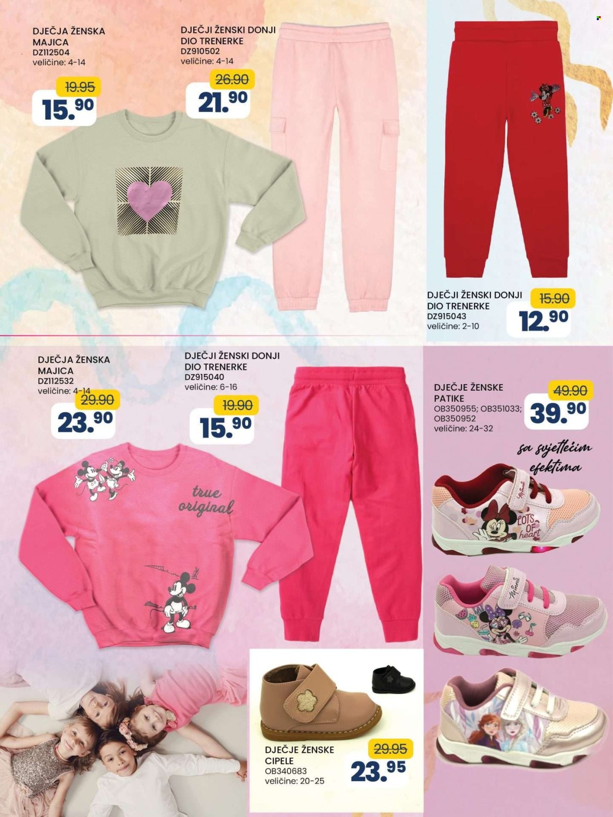 FIS katalog - 06.02.2024. - 26.02.2024.. Stranica 48