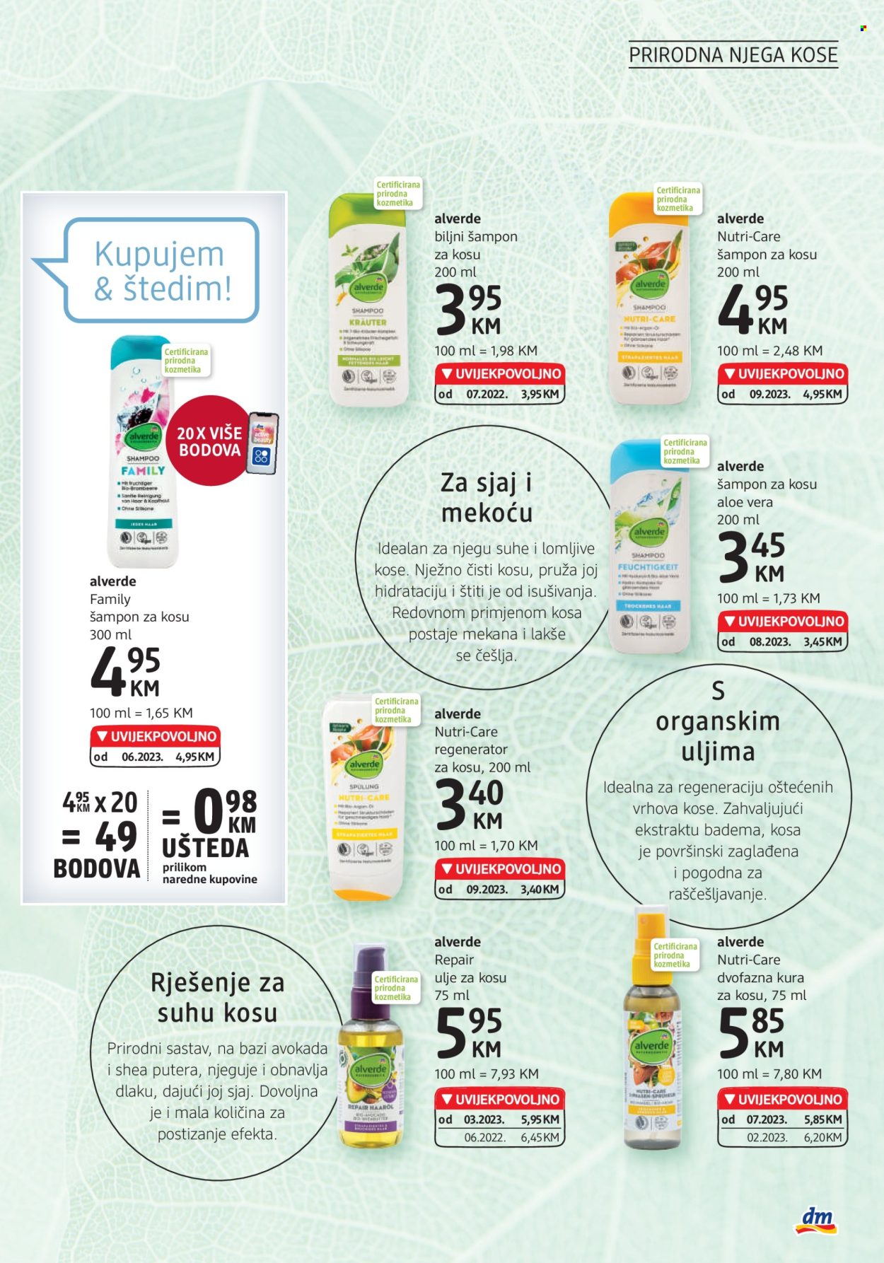 dm katalog - 14.02.2024. - 27.02.2024.. Stranica 7