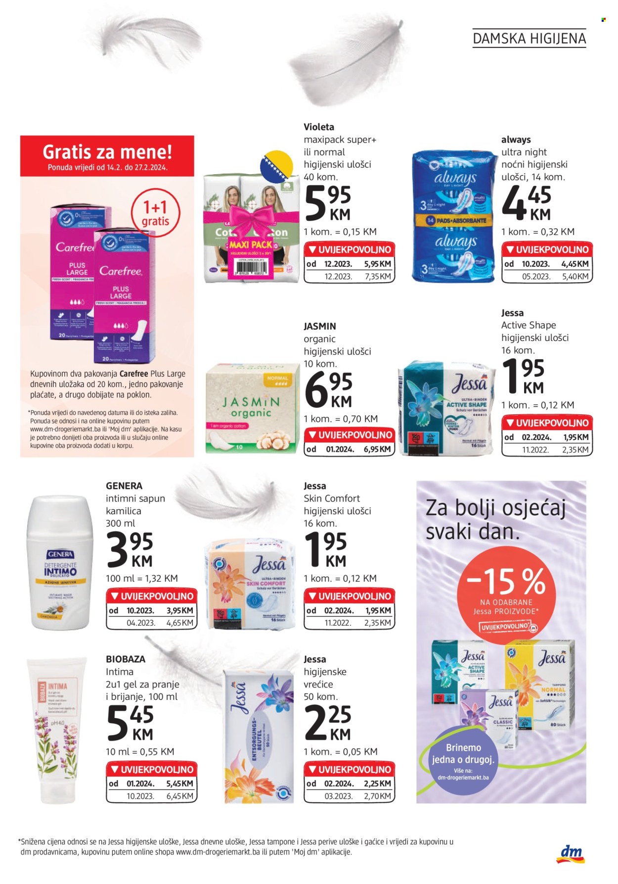 dm katalog - 14.02.2024. - 27.02.2024.. Stranica 17