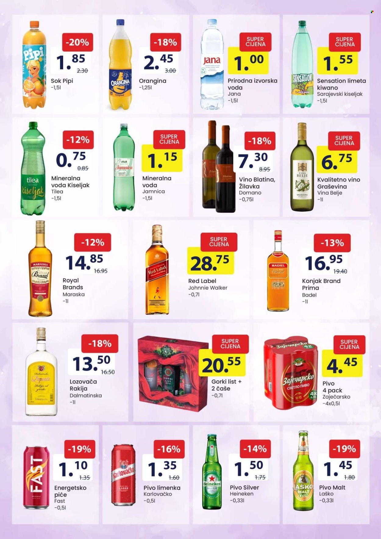 FIS katalog - 16.02.2024. - 29.02.2024.. Stranica 11