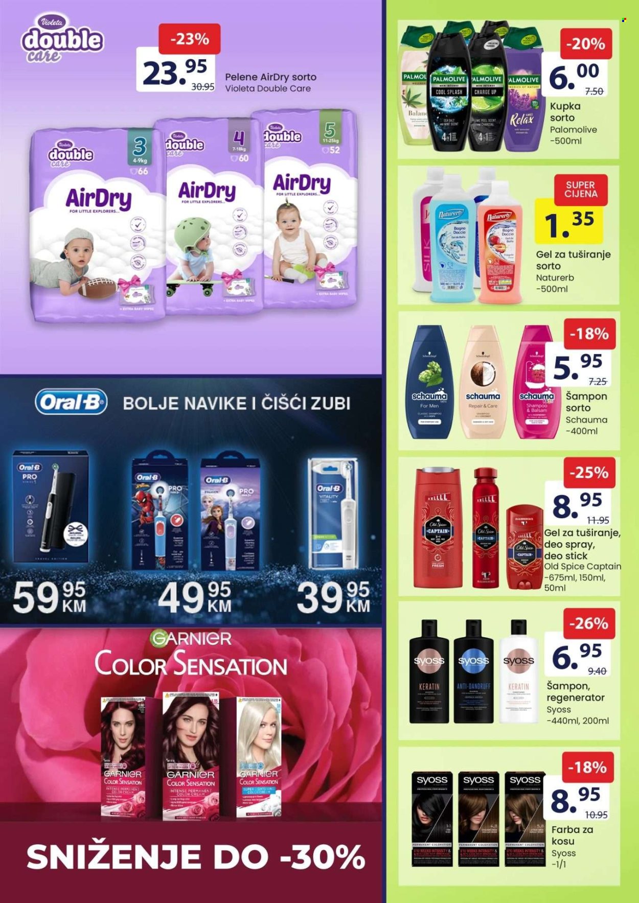 FIS katalog - 16.02.2024. - 29.02.2024.. Stranica 12