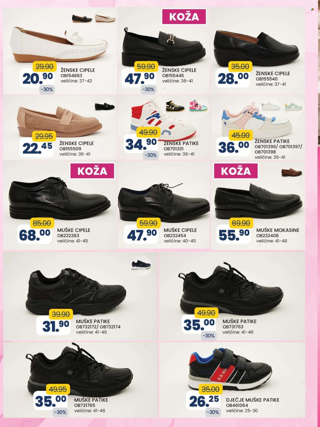 FIS katalog - 01.03.2024. - 21.03.2024.. Stranica 6