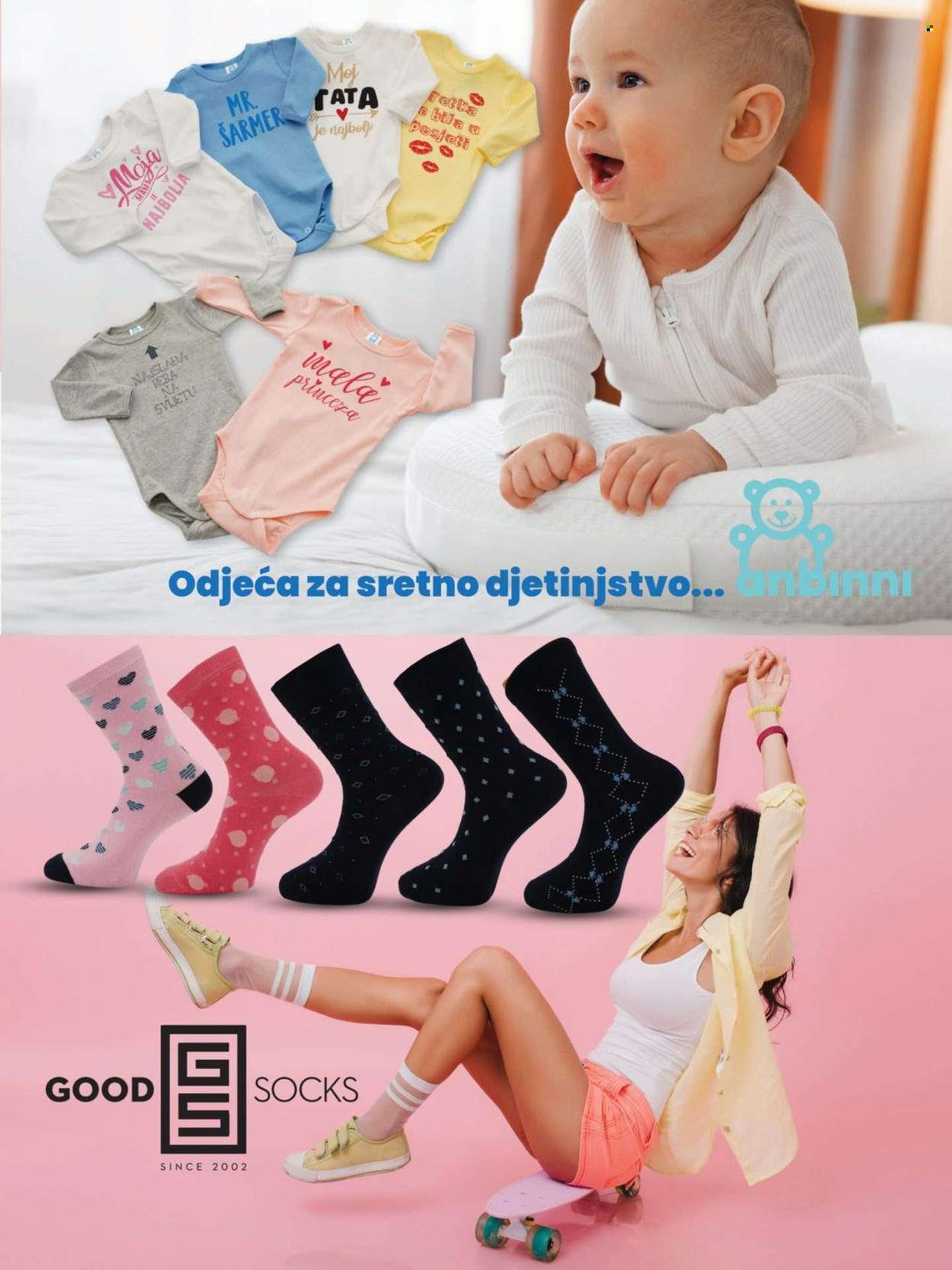 FIS katalog - 01.03.2024. - 21.03.2024.. Stranica 11