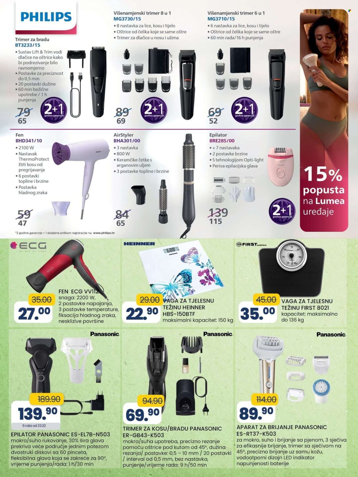 FIS katalog - 01.03.2024. - 21.03.2024.. Stranica 18
