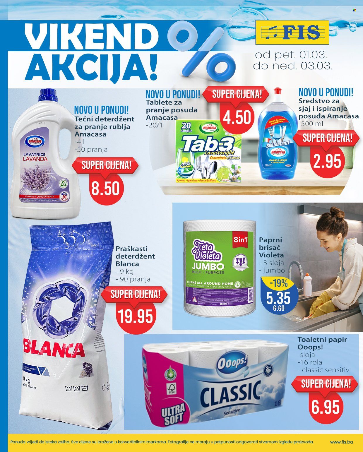 FIS katalog - 01.03.2024. - 03.03.2024.. Stranica 7