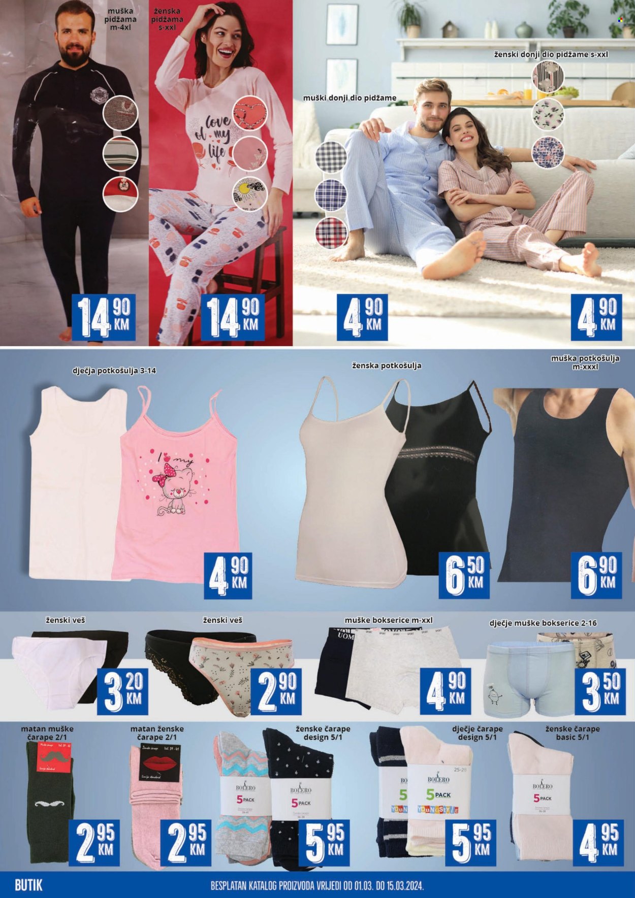 Prodex katalog. Stranica 12