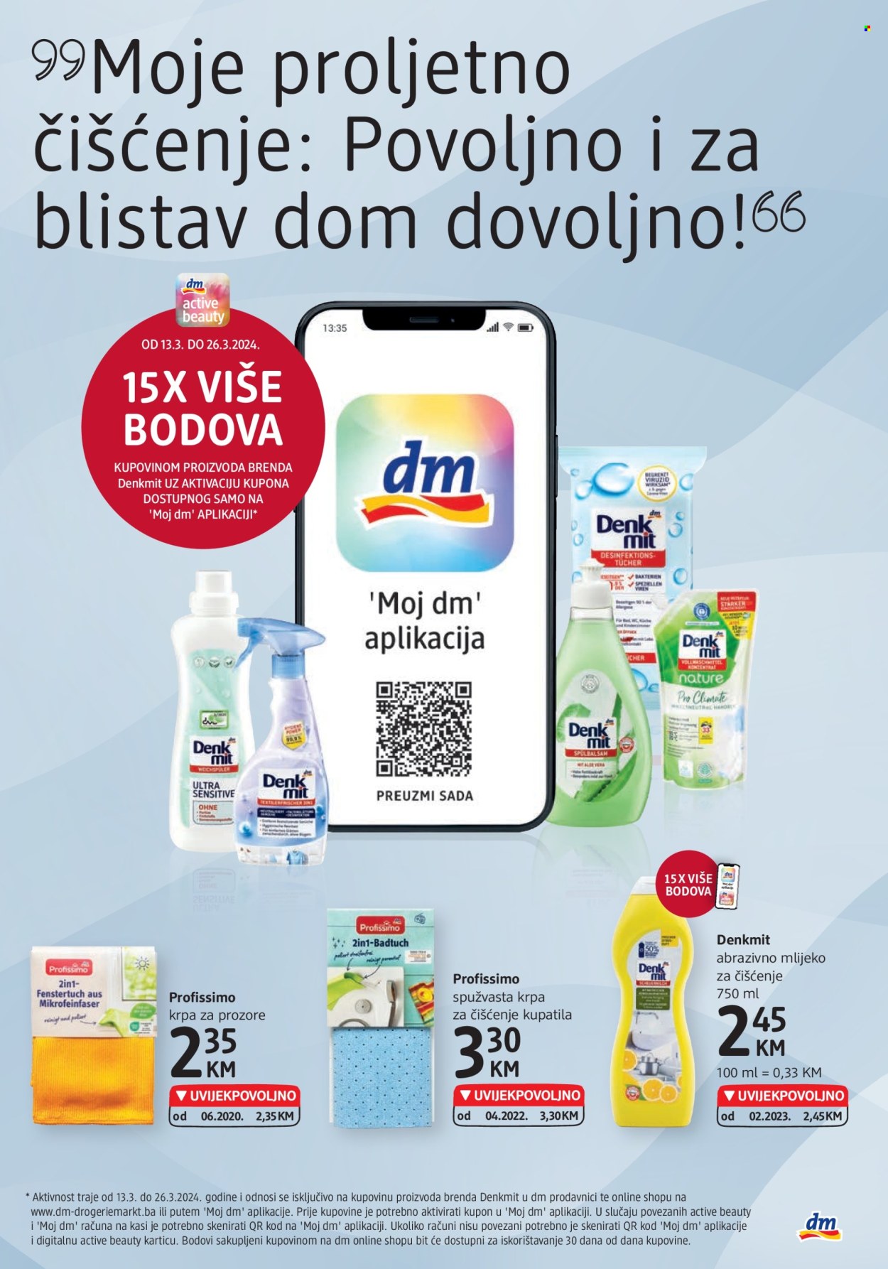dm katalog - 13.03.2024. - 26.03.2024.. Stranica 3