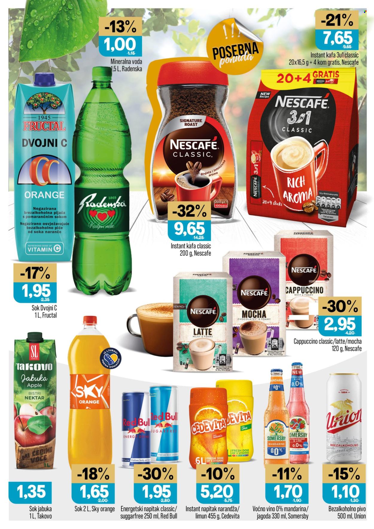 Bingo katalog - 19.03.2024. - 31.03.2024.. Stranica 12