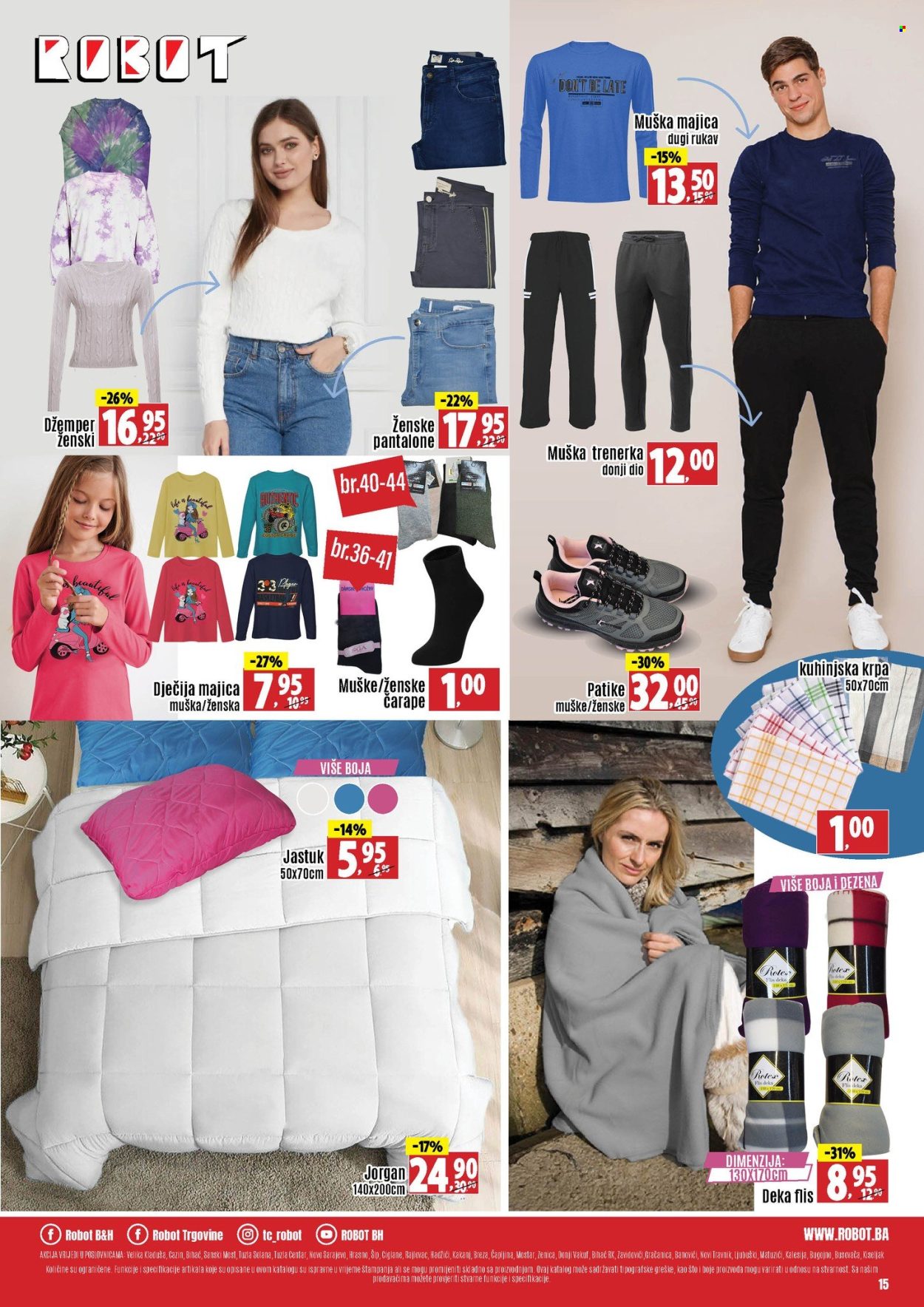 Robot katalog - 18.03.2024. - 31.03.2024.. Stranica 15