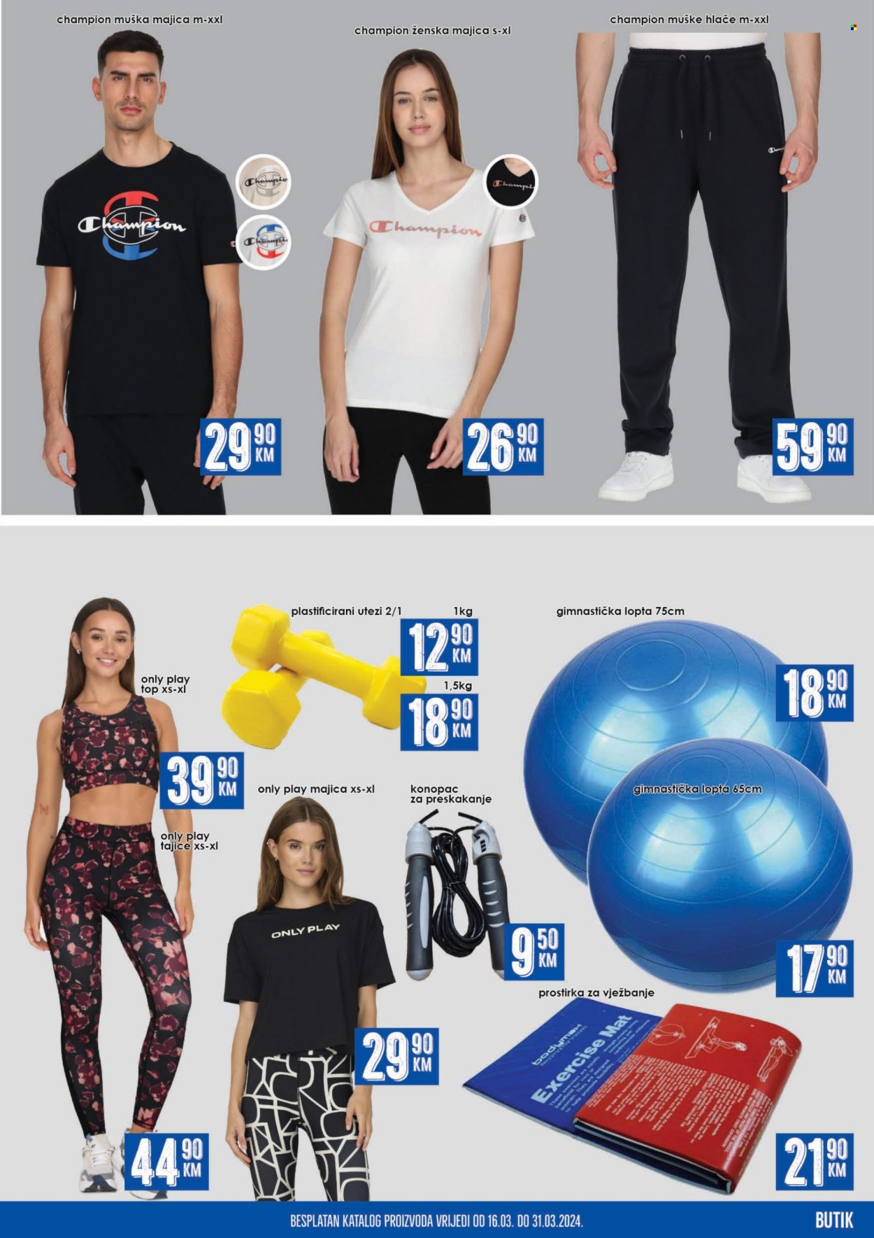 Prodex katalog - 16.03.2024. - 31.03.2024.. Stranica 25