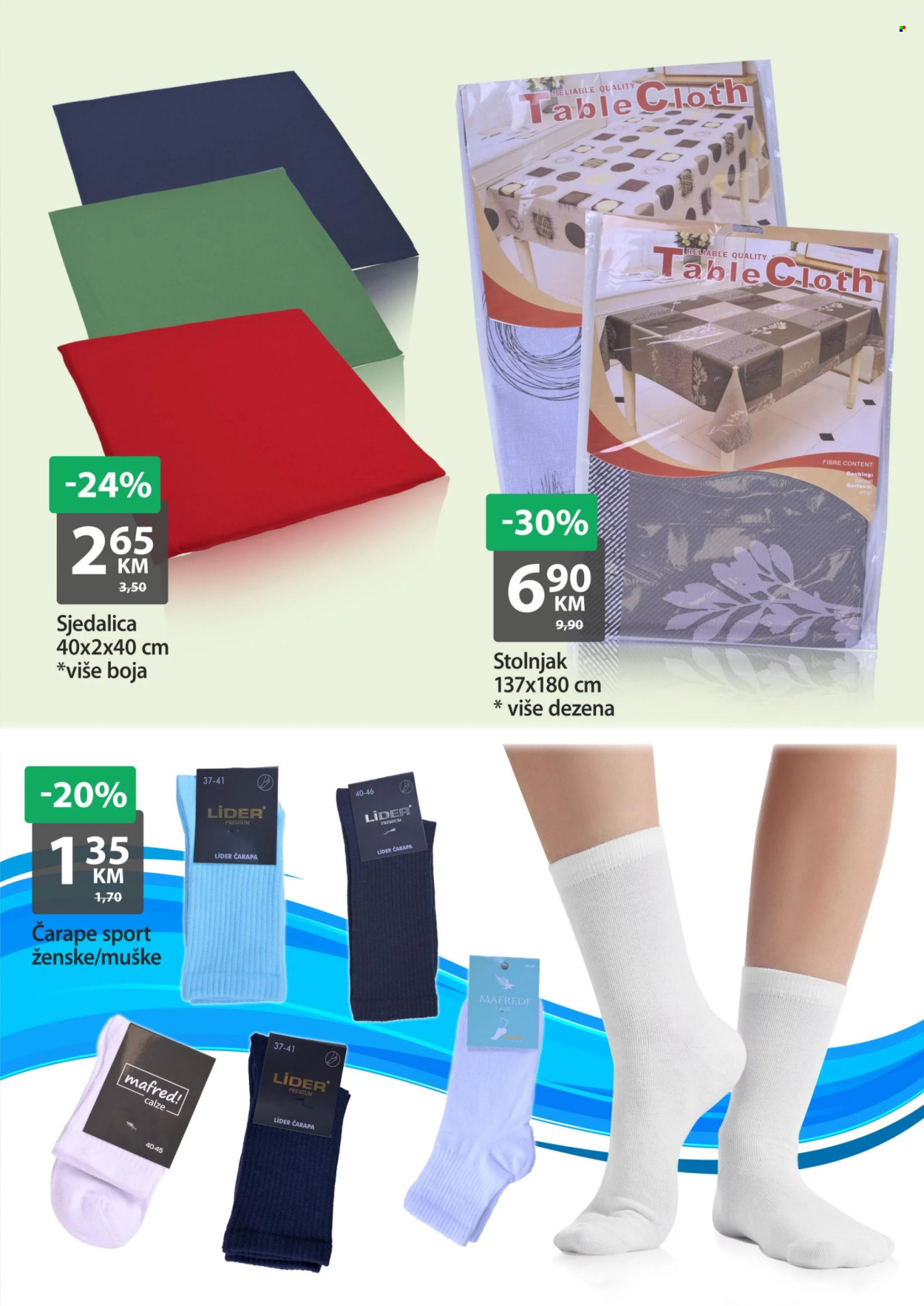 Bingo katalog - 21.03.2024. - 24.03.2024.. Stranica 11
