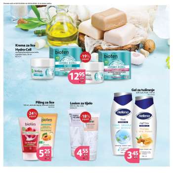 thumbnail - Gel cream